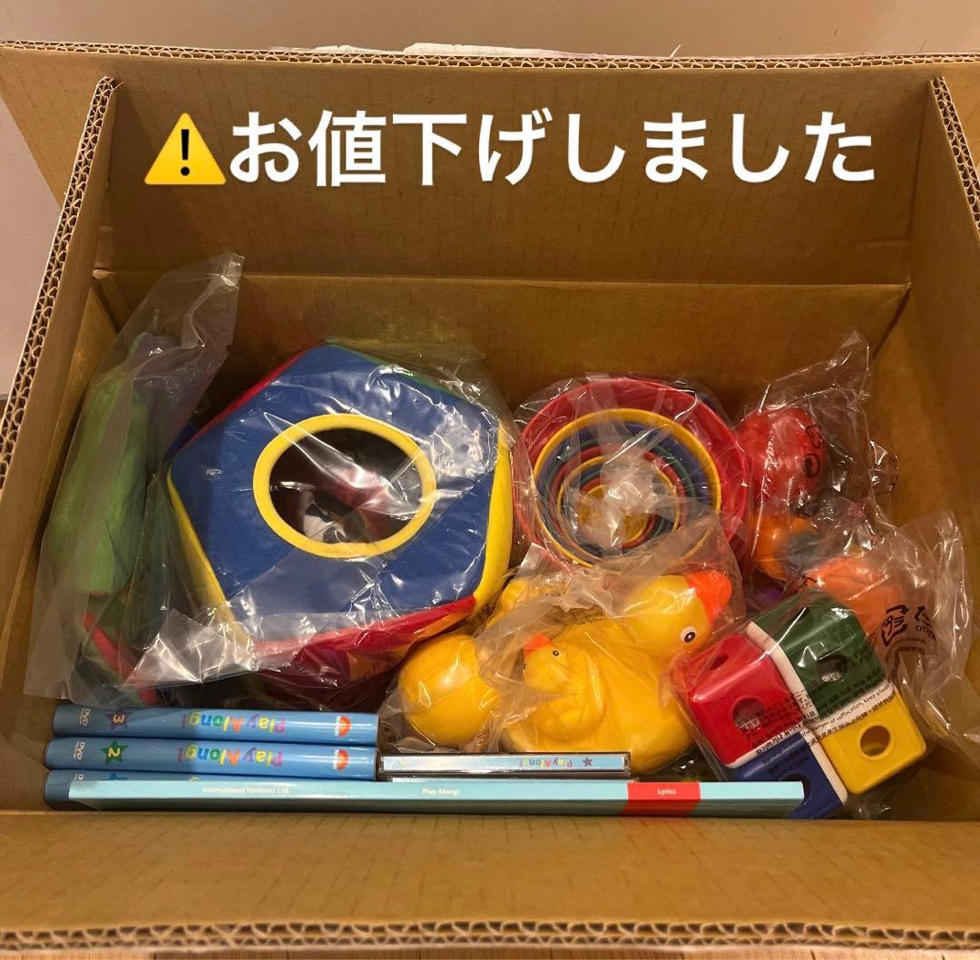 ディズニーワールドイングリッシュDWEディズニー英語システム プレイ