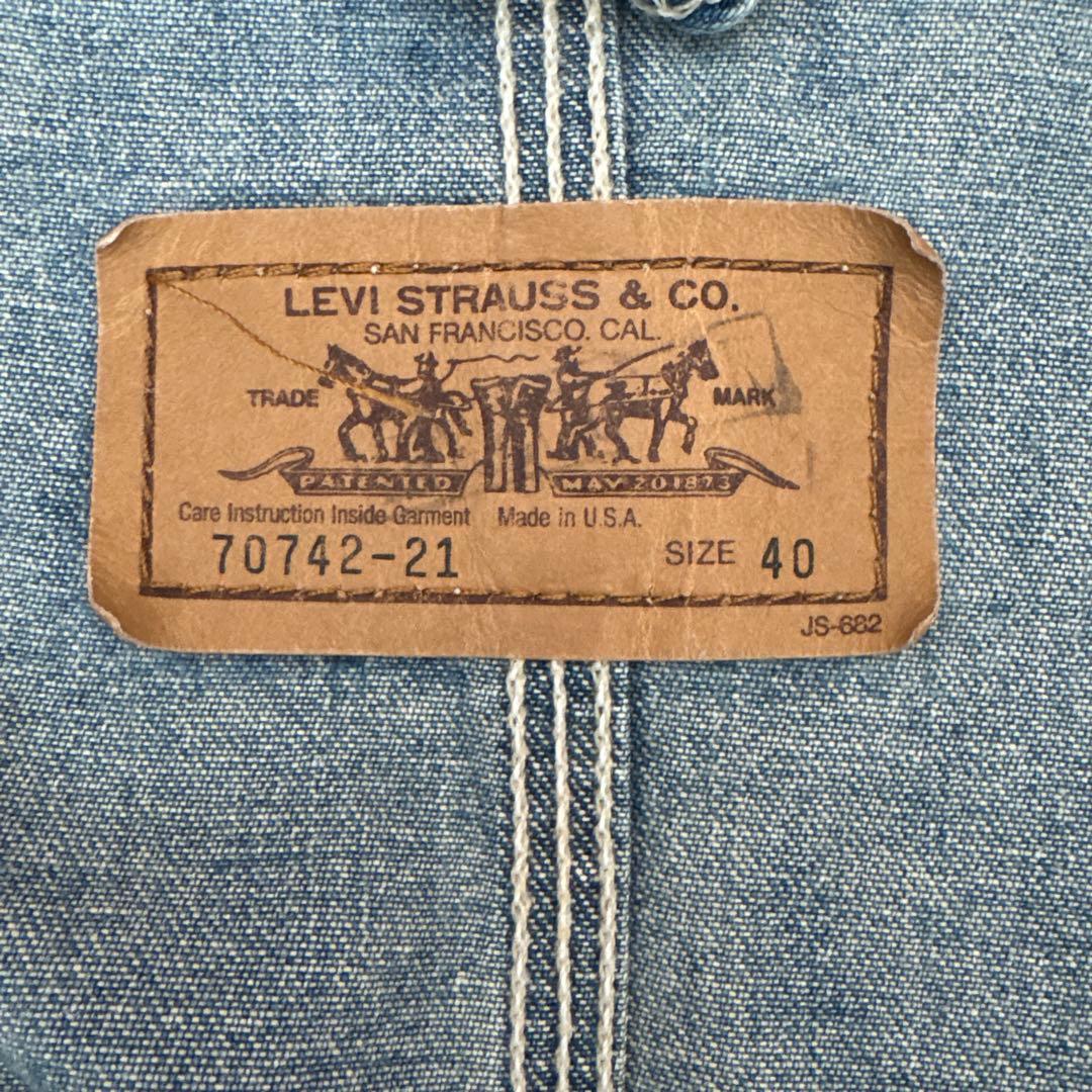 90sUSA製Levi'sリーバイス70742 デニムカバーオール サイズ40 - メルカリ