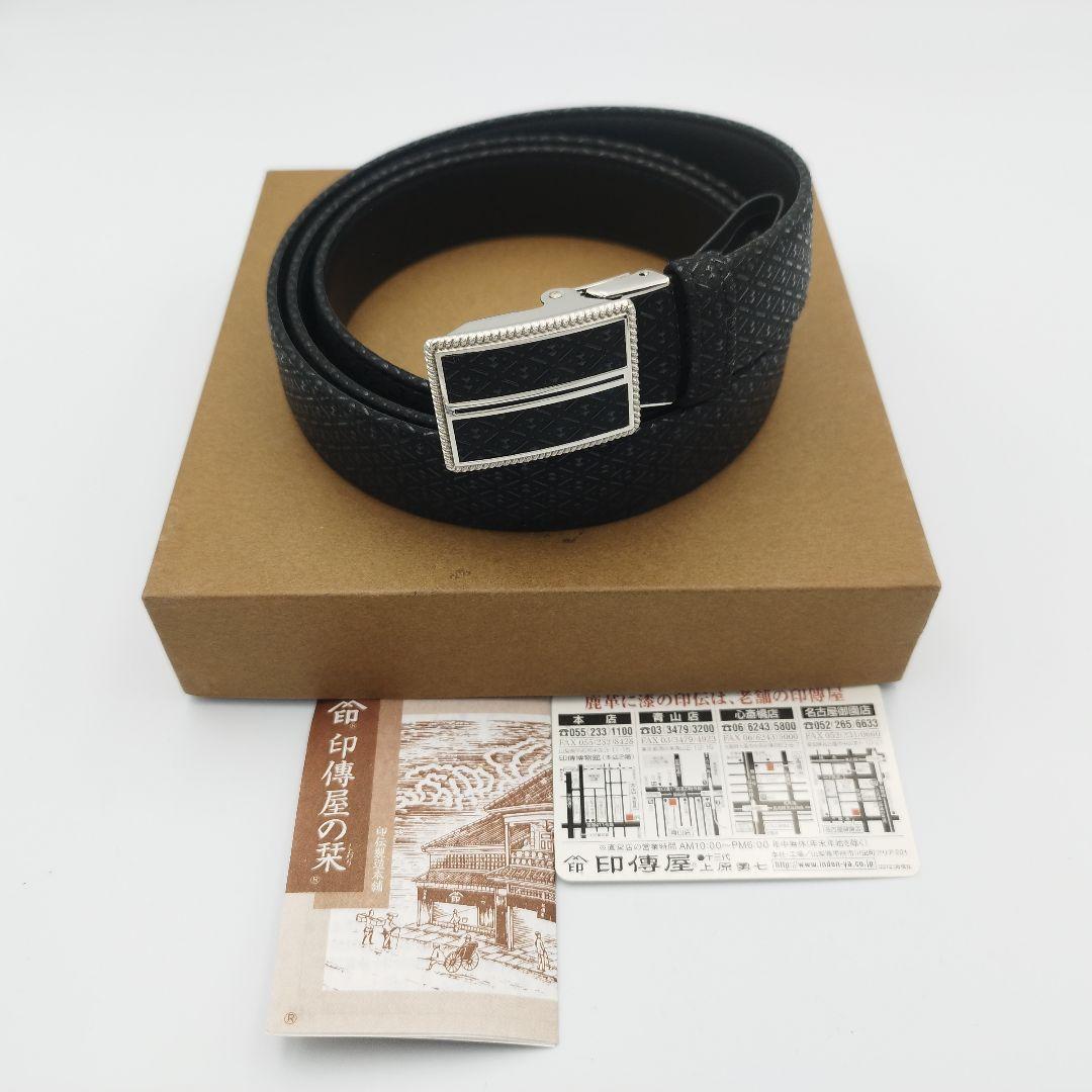 未使用】 印傳屋 インデンヤ ベルト ひょうたん 総柄 ブラック 鹿革
