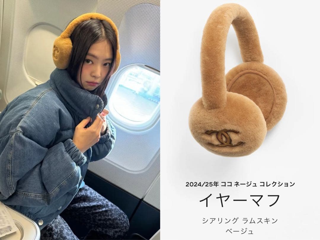 専用ページ - メルカリ