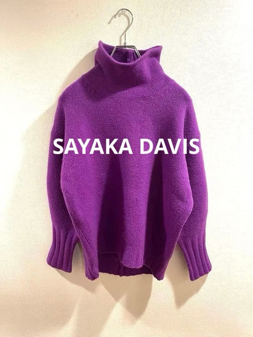 美品SAYAKA DAVIS（サヤカ デイビス） タートルネックニット 新品 サヤカデイヴィス SAYAKA DAVIS タートルネック ニット 【公式通販】