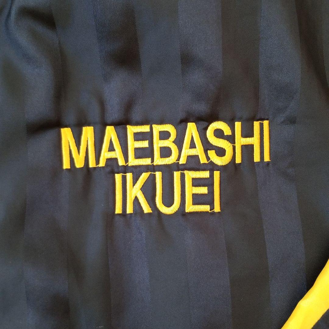 上下セット】前橋育英 サッカー部 ウインドブレーカー ジャージ 選手権