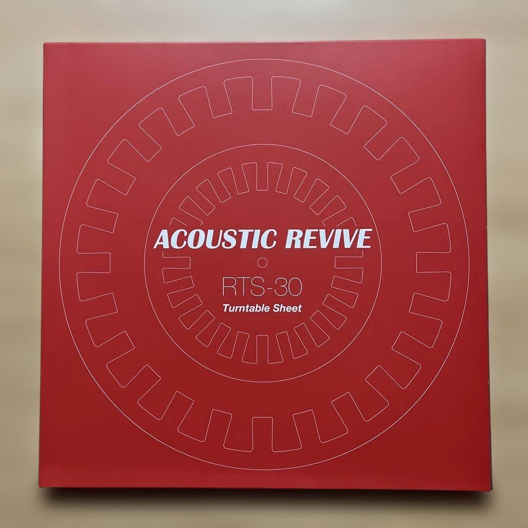 ACOUSTIC REVIVE『ターンテーブルシート/RTS-30』 6a1cd0bf18fbe883b8b55c17e57742