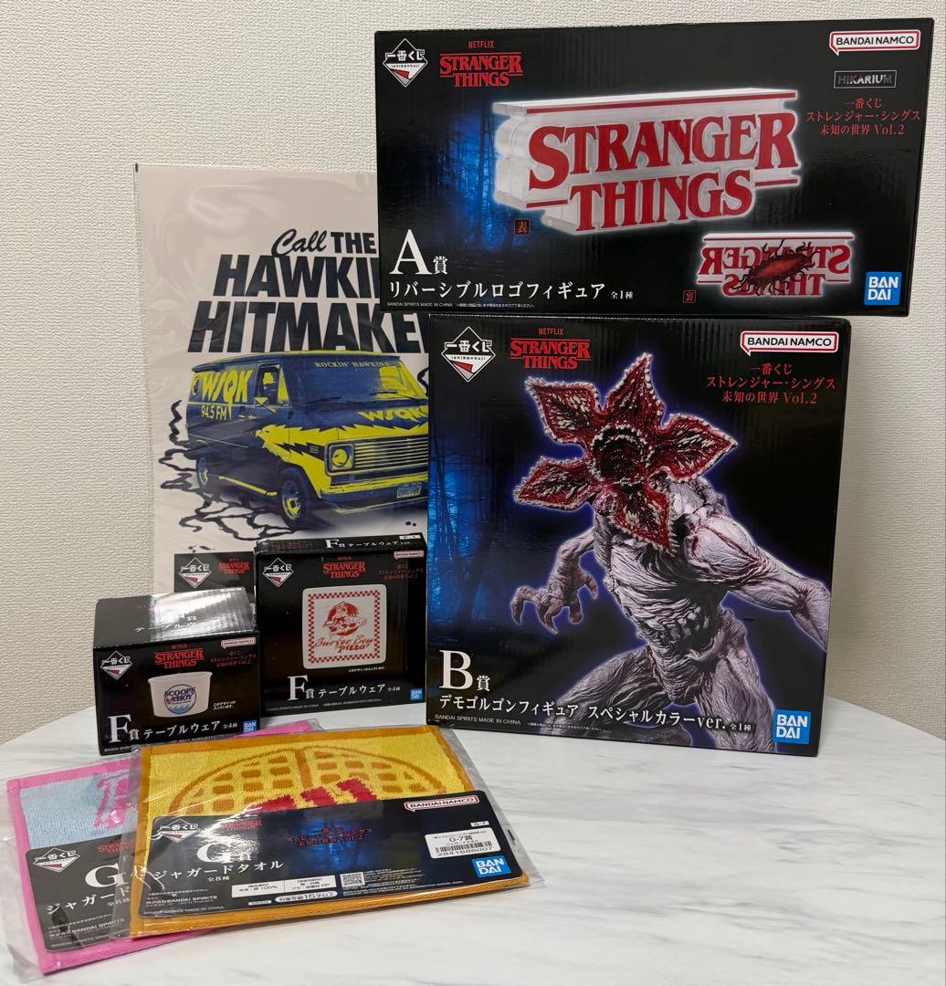 O*B様 ストレンジャーシングス　一番くじ　A賞　B賞　その他セット 一番くじ ストレンジャー・シングス 未知の世界 Vol.2 A賞B賞ラスト