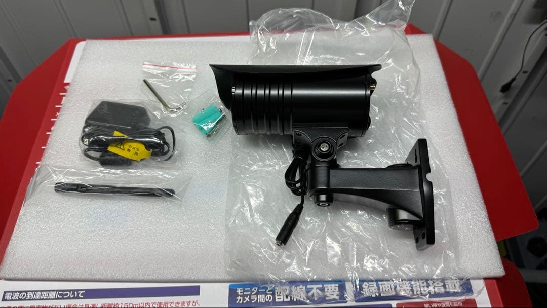 ELPA(エルパ) outdoor 増設用ワイヤレス防犯カメラ CMS-C71 増設用ワイヤレスカメラ（CMS-C71） | 商品情報 | ELPA 朝日電器株式会社