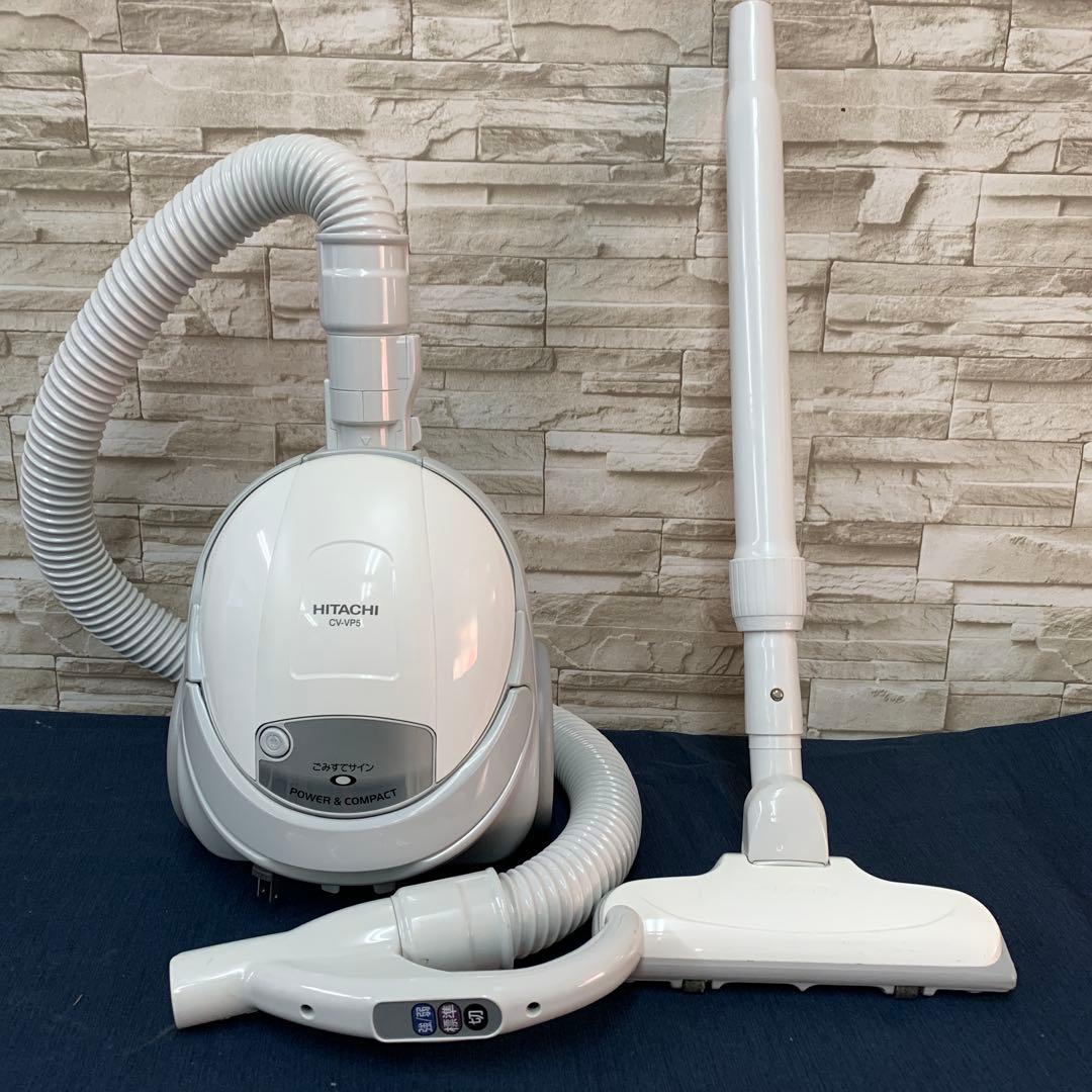 HITACHI 日立 CV-VP5 紙パック式掃除機 2022年製 Hitachi Vacuum Cleaner Paper Pack Type Compact, Lightweight Body