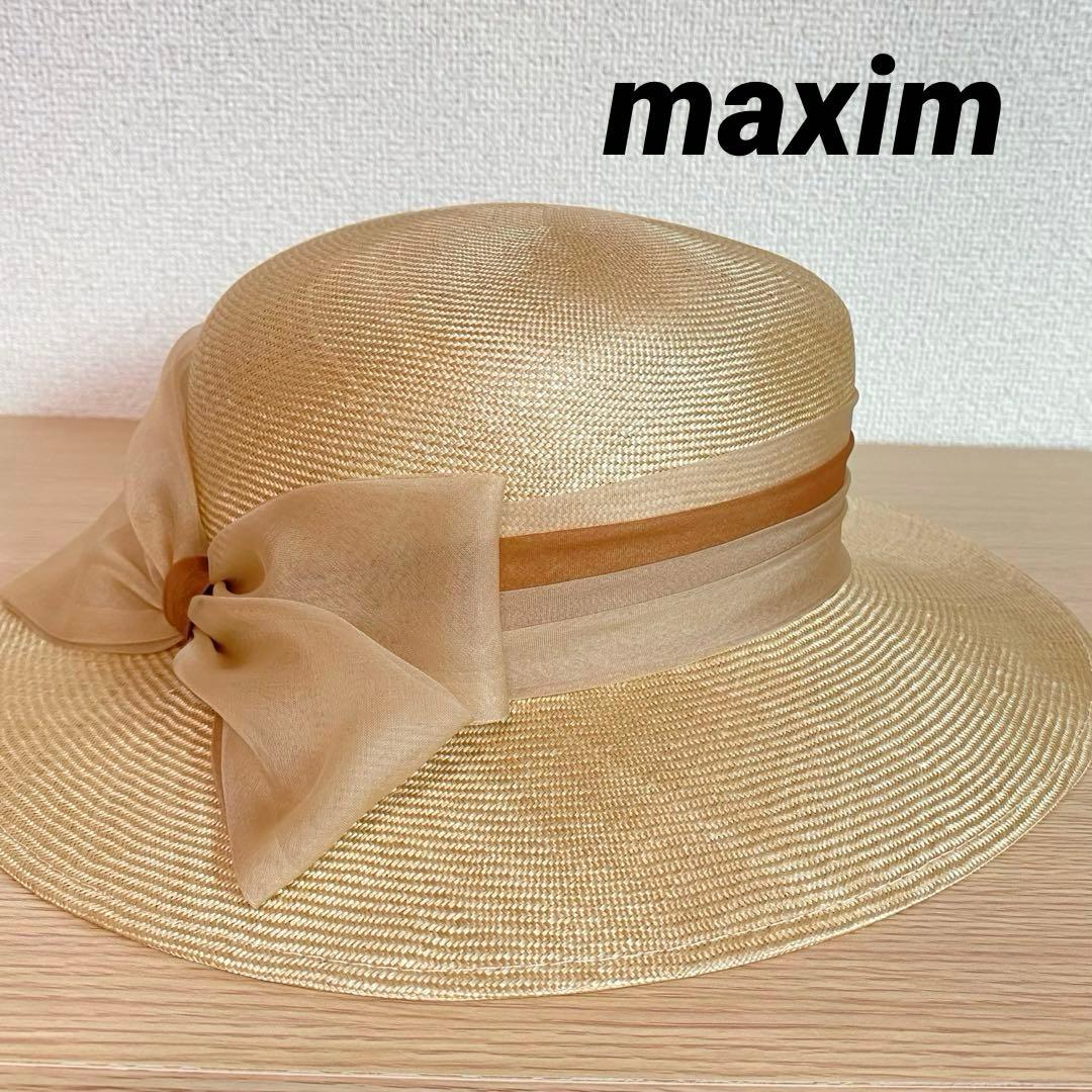 マキシン｜maxim｜麦わら帽子｜ゴールドラベル｜リボン｜あご紐付き｜エレガント 楽天市場】【クーポンで55%OFF☆3/4(水)20時〜4h限定】あご紐 リボン