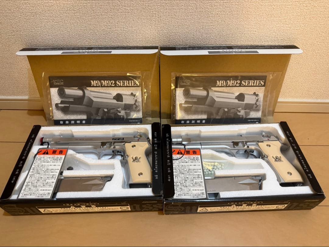 極美品未使用品)KSC ブラックラグーン ソードカトラス - メルカリ