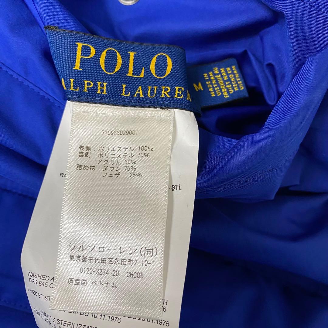 松961 ポロラルフローレン クッキーパッチ ダウン フリース