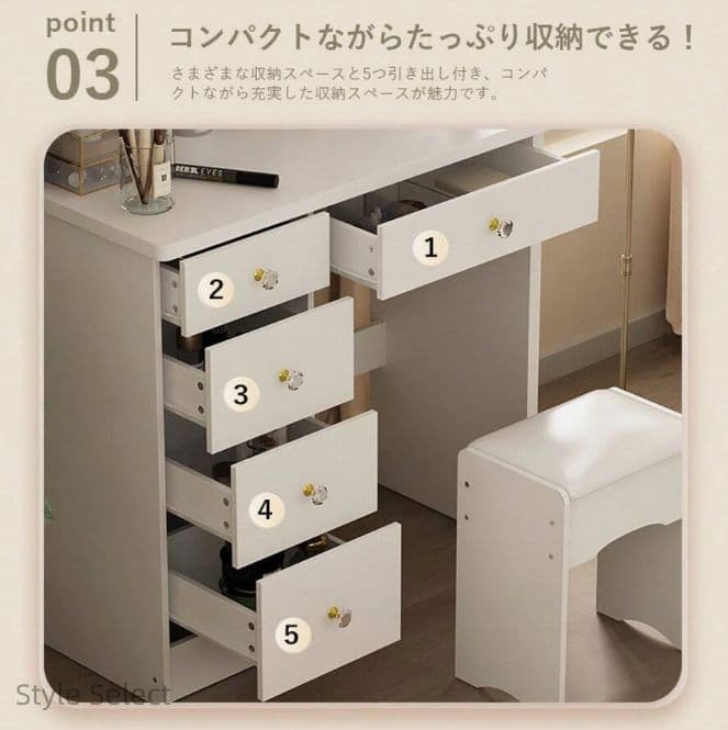 北欧風化粧台 トドレッサー 幅 47.5cm LED ライト付き スツール付き