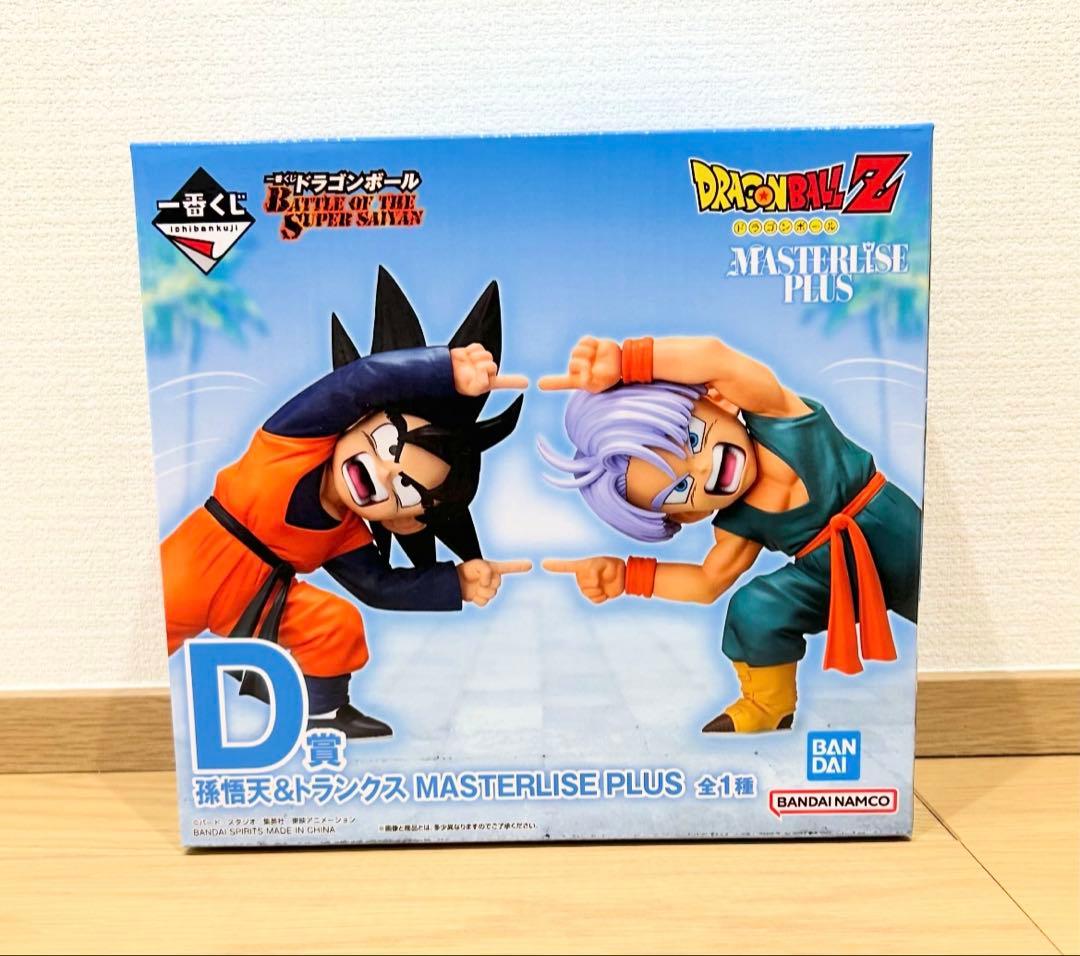 一番くじドラゴンボールZ 孫悟空 & トランクス MASTERLIZE PLUS - メルカリ