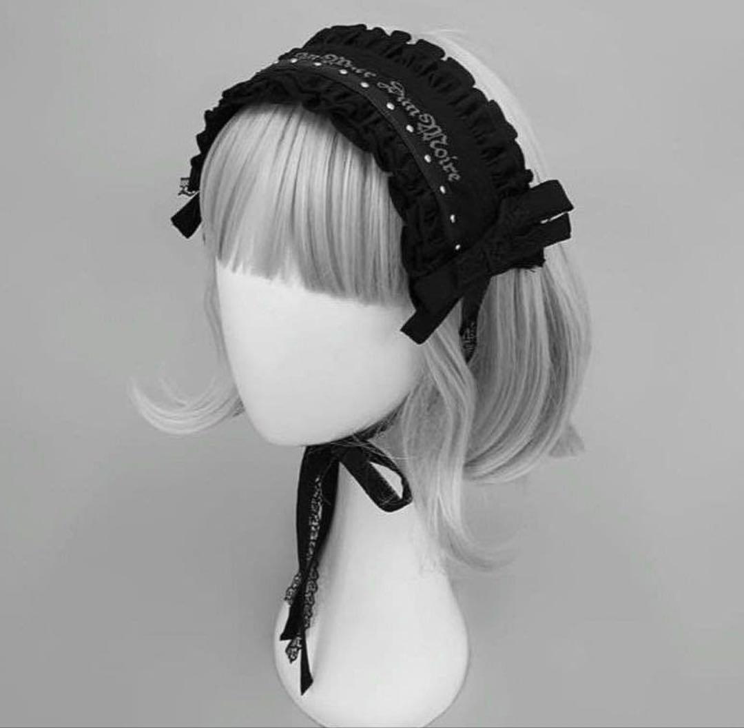 DimMoire ディムモアール フリル✕スタッズへッドドレスブラック