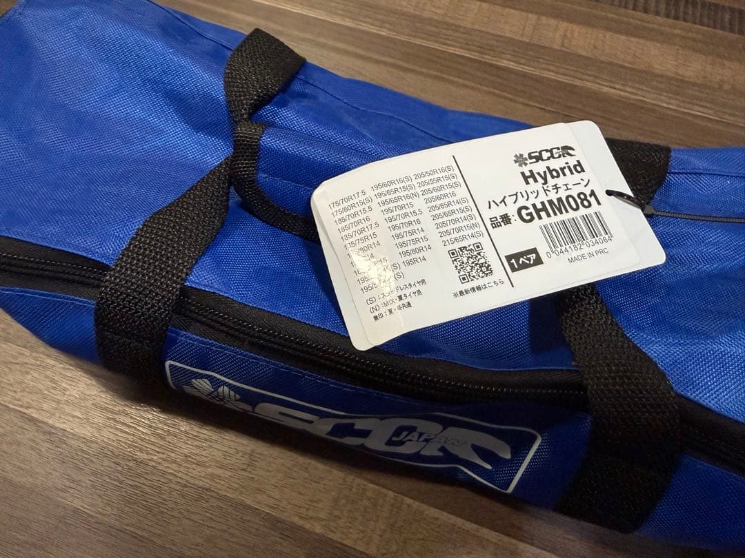 SCC　ハイブリッドチェーン GHM081 SCC ハイブリッド ケーブルチェーン GHM081 タイヤチェーン 乗用車