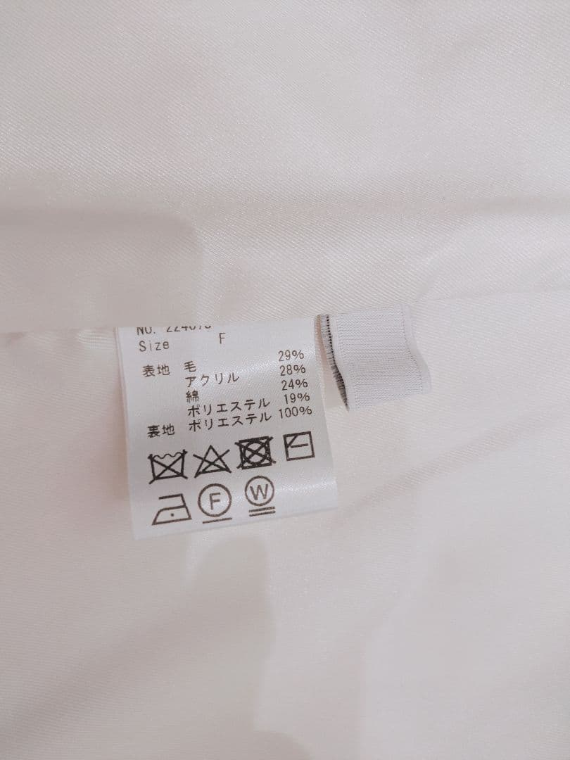 エムドット 新品未使用品 em. 2way fur gilet ファーベスト - メルカリ