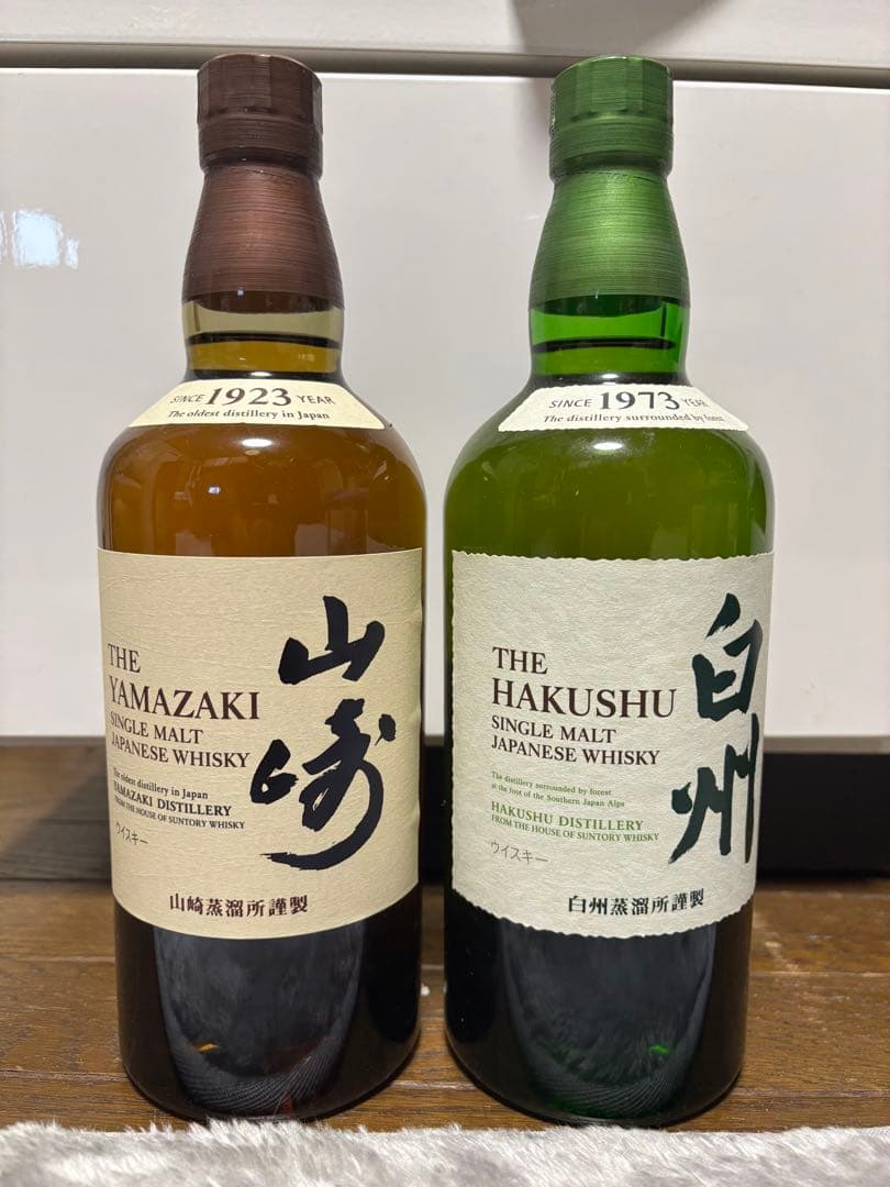 山崎・白州シングルモルトウイスキーセット sakehonpotauemon_806