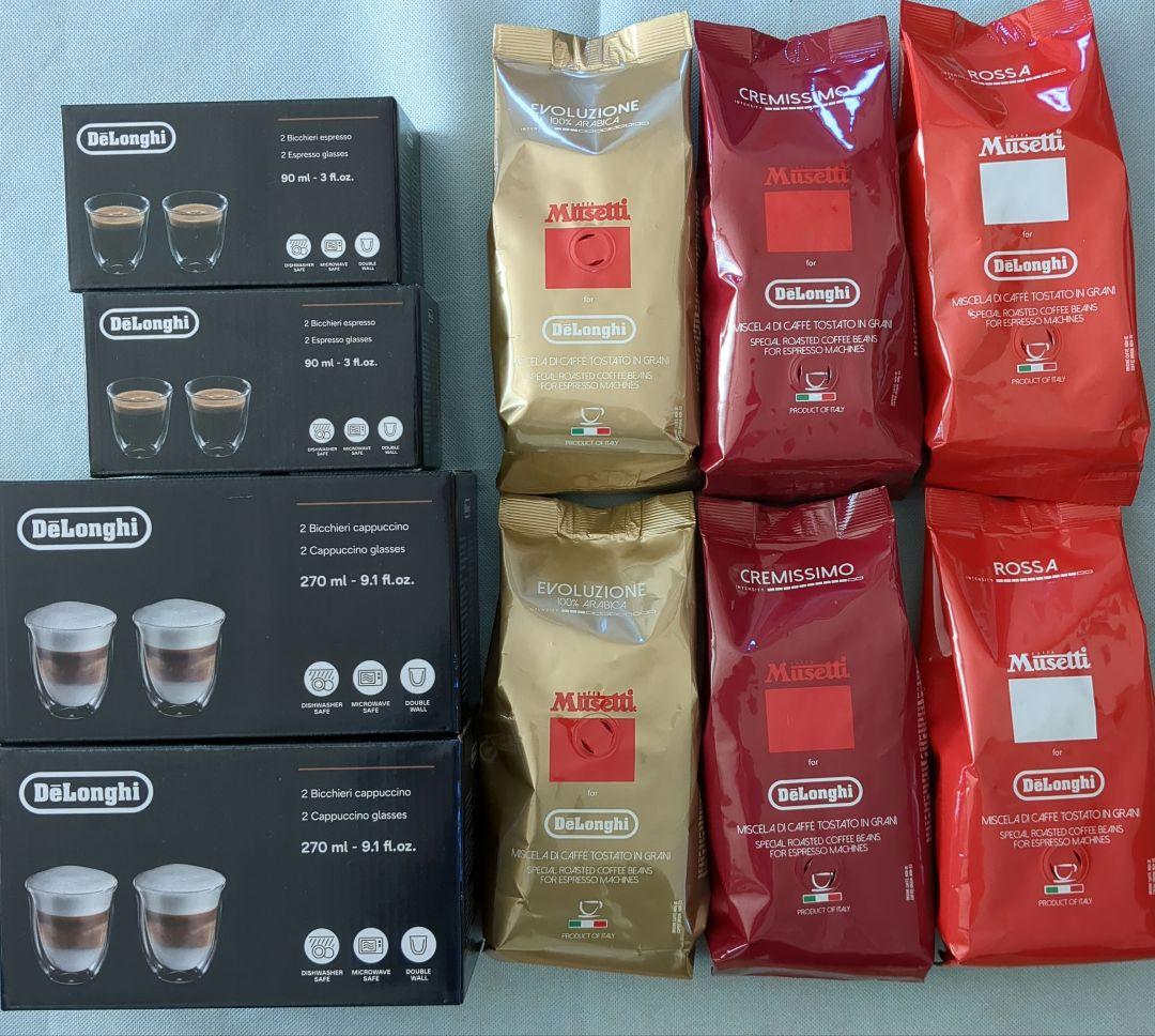 デロンギ　DeLonghi グラス 4箱 & Musetti コーヒー豆6袋 デロンギ DeLonghi グラス 4箱 & Musetti コーヒー豆6袋