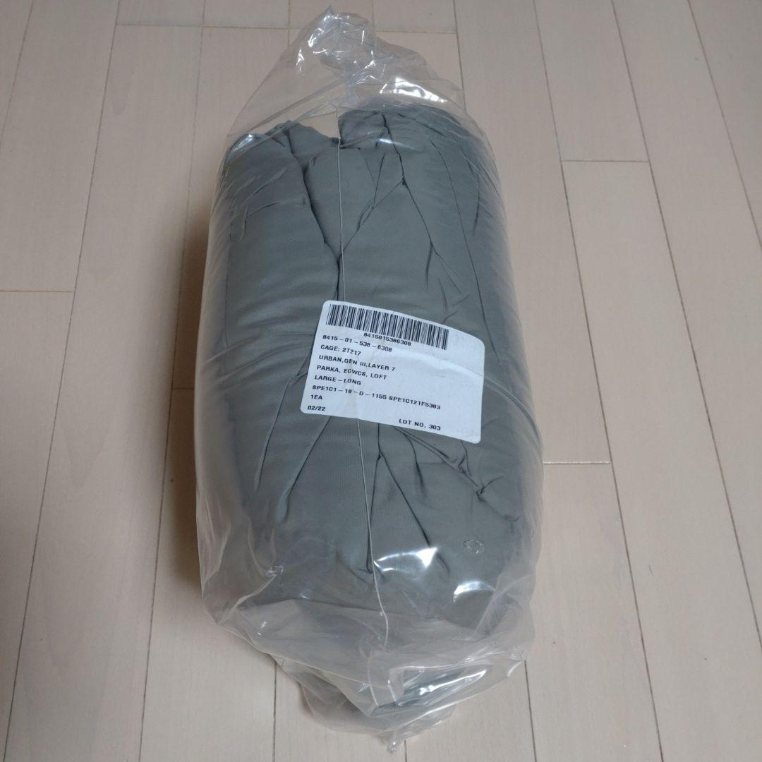 ECWCS LEVEL7 デッドストック 希少次世代モデル L-L未開 激レア品