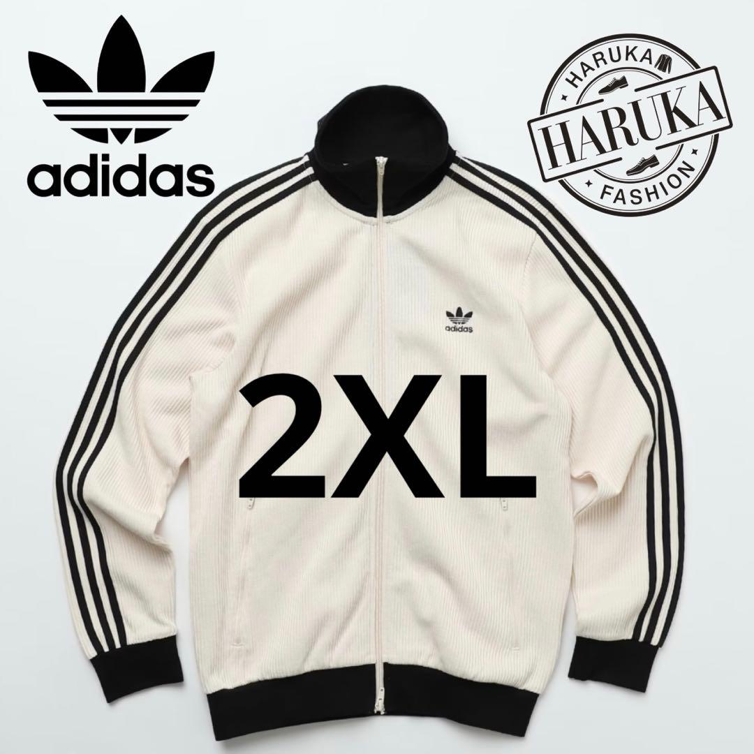 新品2XLアディダス刺繍トラックジャケット ジャージトップ ワッフル