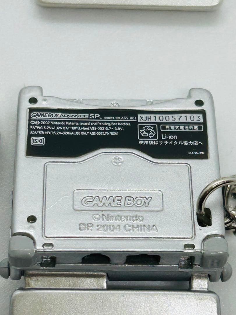 n*♪様 ゲームボーイアドバンスSP 4個セット キーホルダー カセット