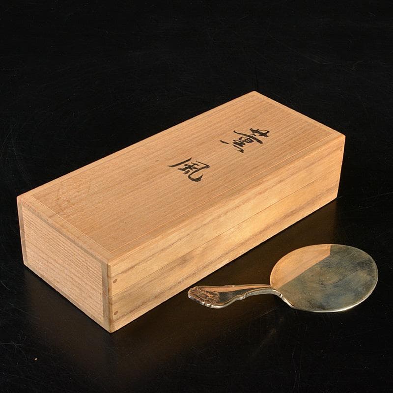 茶道具　STERLING　SILVER刻印　風炉灰匙　時代箱　M　R7313 茶道具 STERLING SILVER刻印 風炉灰匙 時代箱 M R7313 【公式通販】