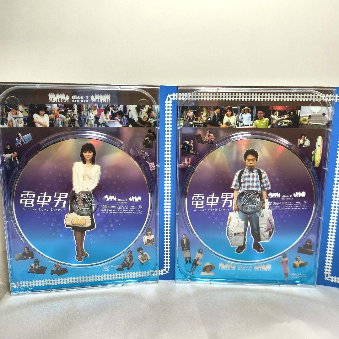 電車男 限定DVD-BOX〈7枚組〉帯 月城ミーナ スタンドポップ付き