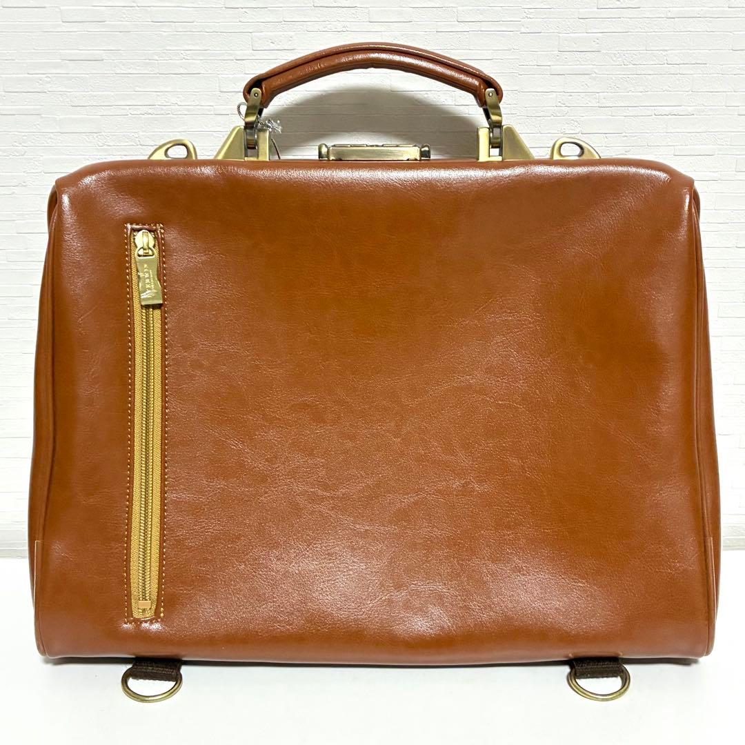 EVERWIN 豊岡鞄 ダレスバッグ キャメル 3way リュック - メルカリ