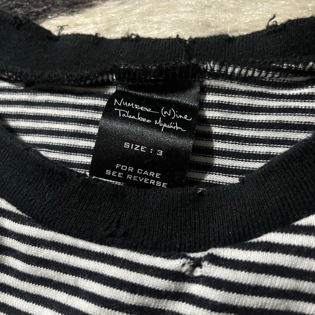 number nine 05ss ナイトクローラー期 ボーダー カットソー - メルカリ