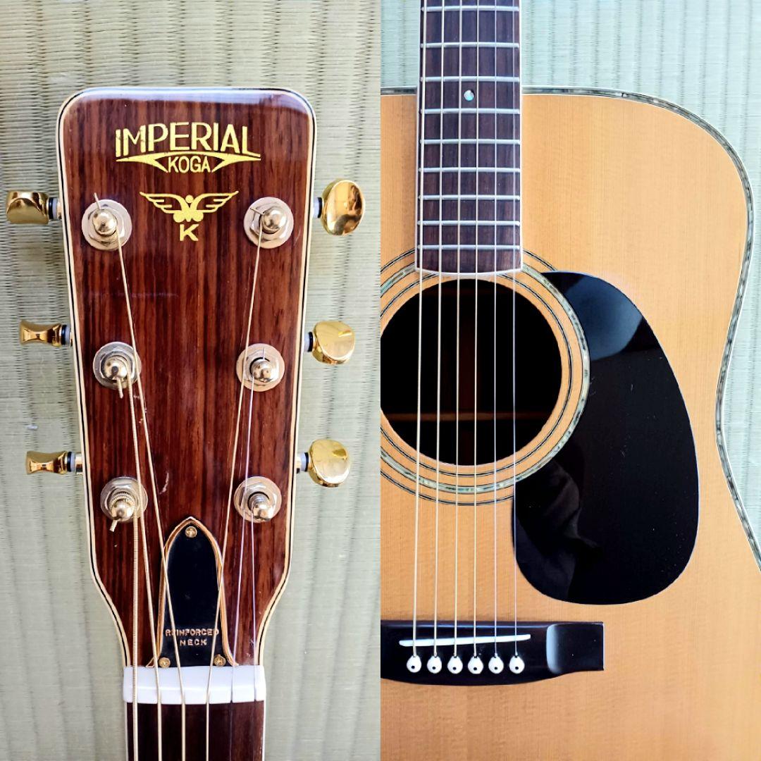 【送料込】【美品】　インペリアル古賀　マツモク製　メンテ済み RXF-6MM2812-1540P｜商品検索｜タイルの名古屋モザイク工業株式会社