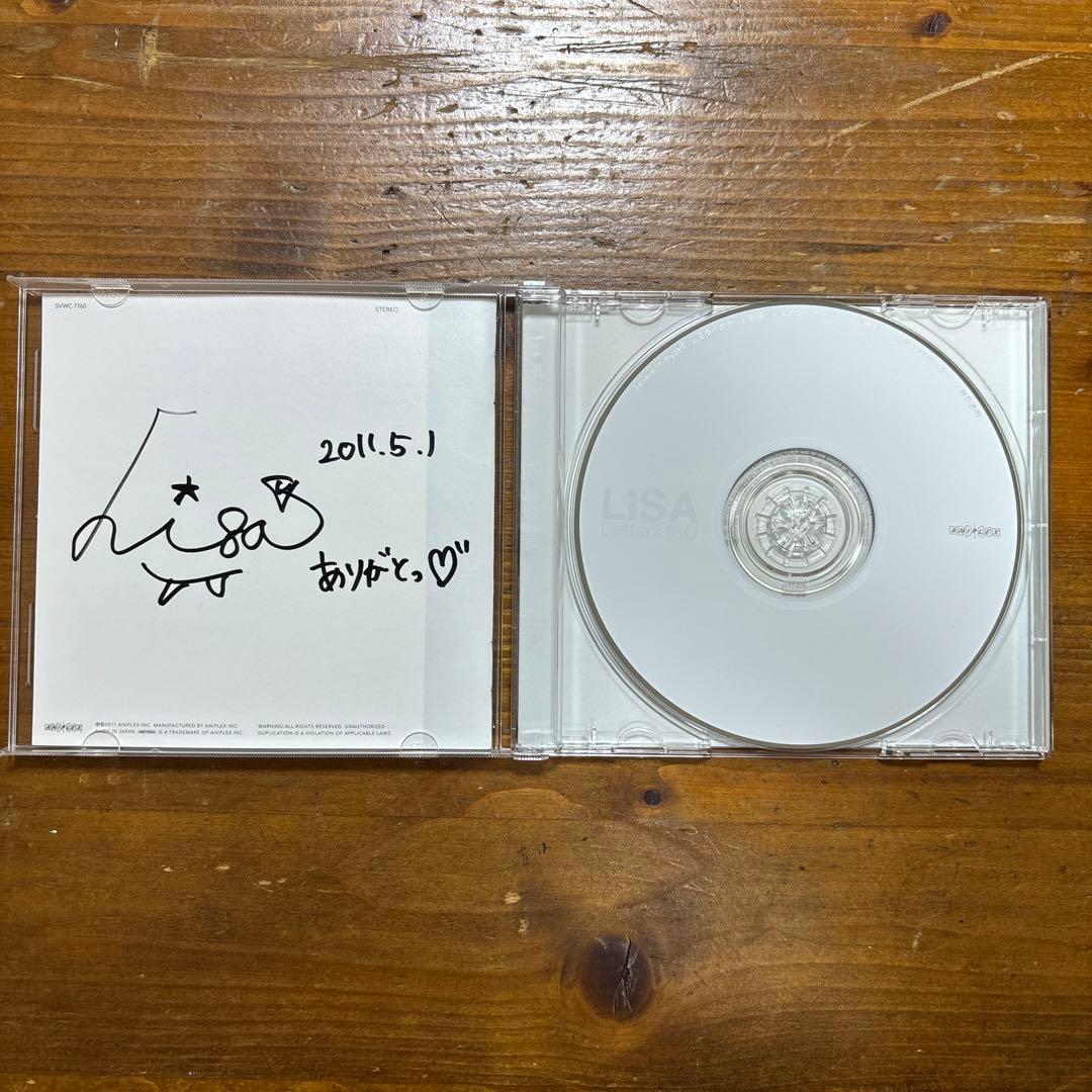 【LiSAサイン付き】Letters to U Amazon.co.jp: Letters to U - LiSA: ミュージック