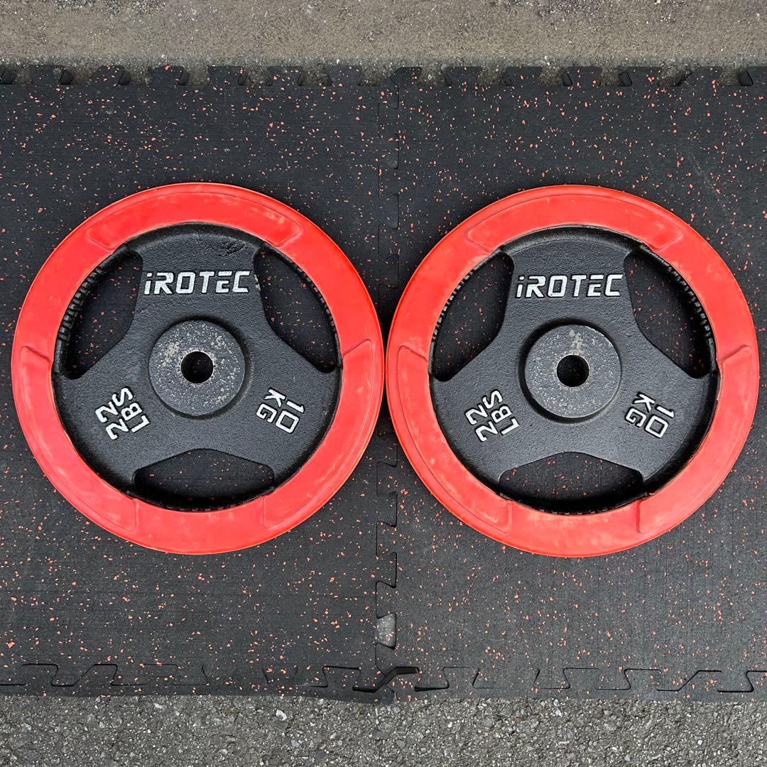 iROTEC アイロテック 28mmラバープレート 10kg×2枚 ivanko