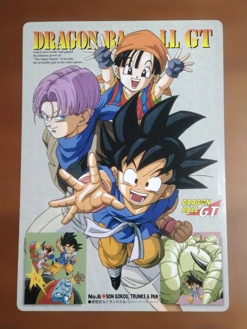 d*7様 ドラゴンボール GT ジャンボカードダス フルコンプ6枚セット
