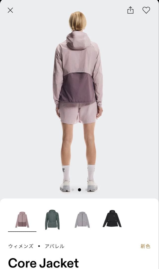 【新品未使用】On W’s core JK