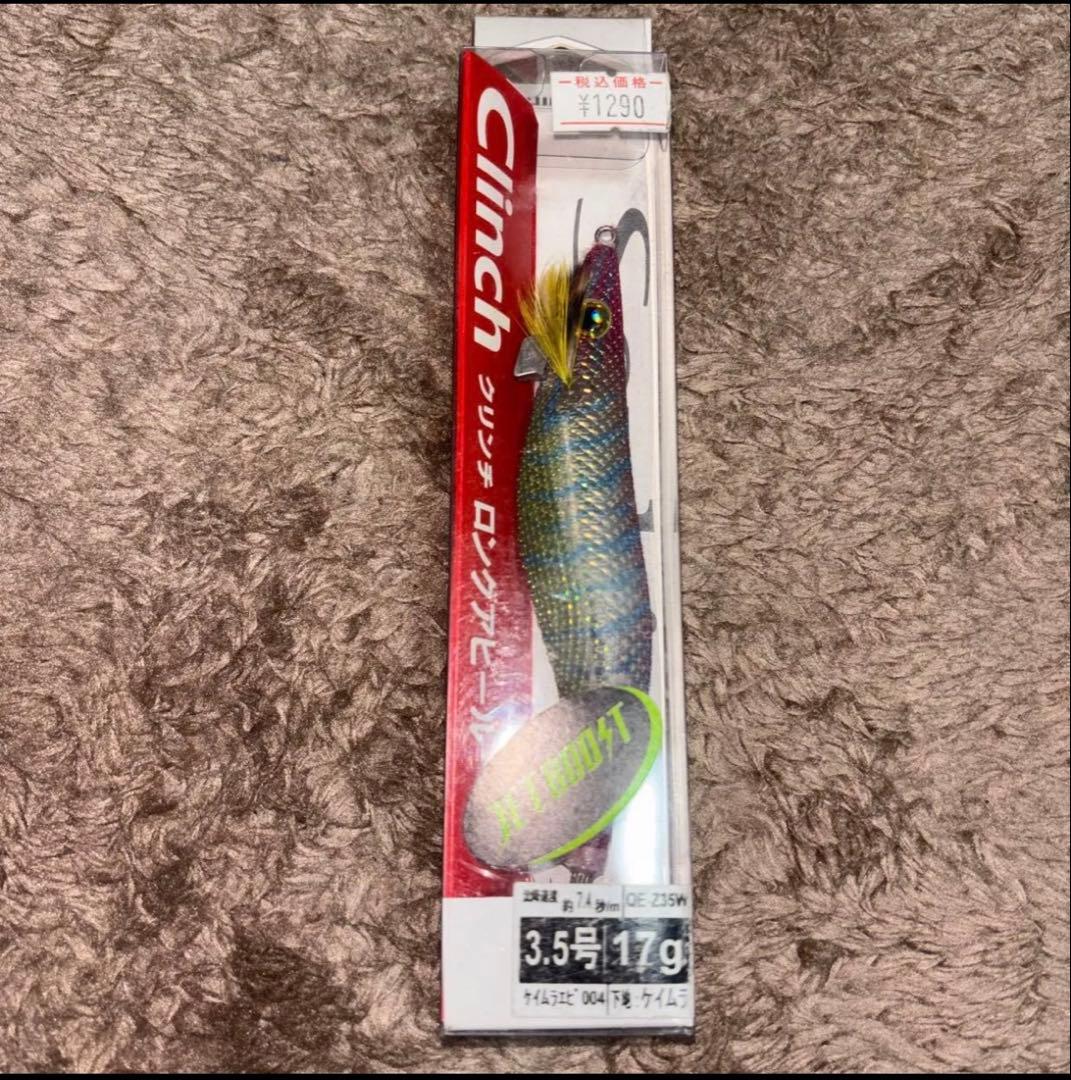 ヤマシタ、シマノ、ダイワ6個セット - メルカリ