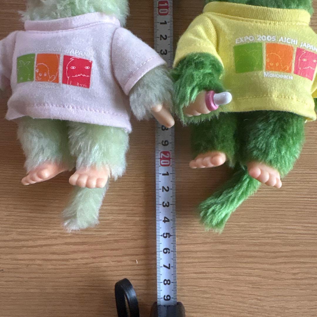 モンチッチぬいぐるみ 2体セット愛知万博コラボ - メルカリ