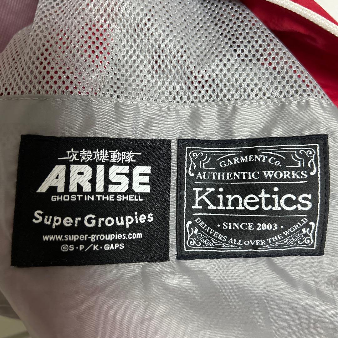 希少 Columbia kinetics 攻殻機動隊ARISE ナイロンパーカー