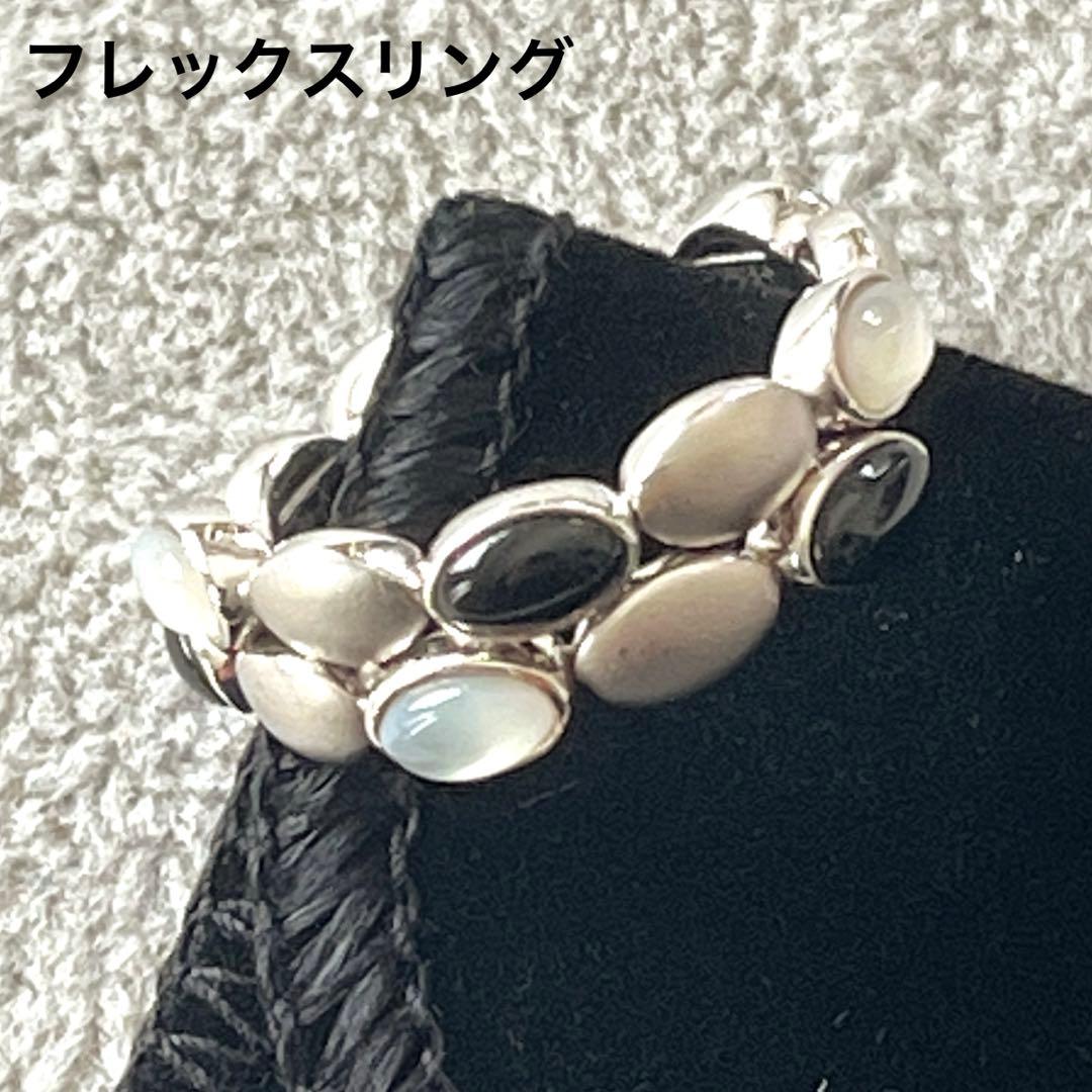 パラジウムシルバー950 オニキス&白蝶貝　フレックスリング　GSTV パラジウムシルバー950 オニキス&白蝶貝 フレックスリング GSTV - メルカリ