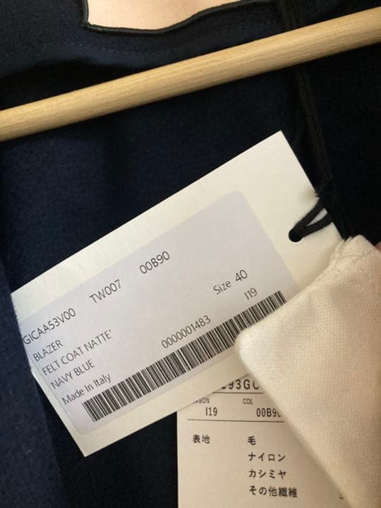 Plan C 未使用 サイズ40 フェルトジャケット アウター PLAN C - メルカリ