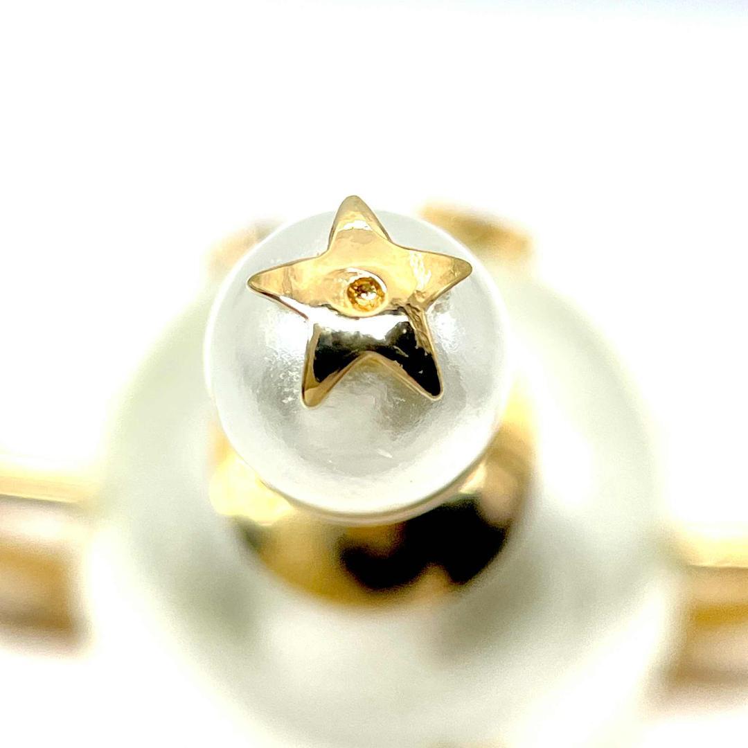 訳あり クリスチャンディオール フェイクパール スター トライバル