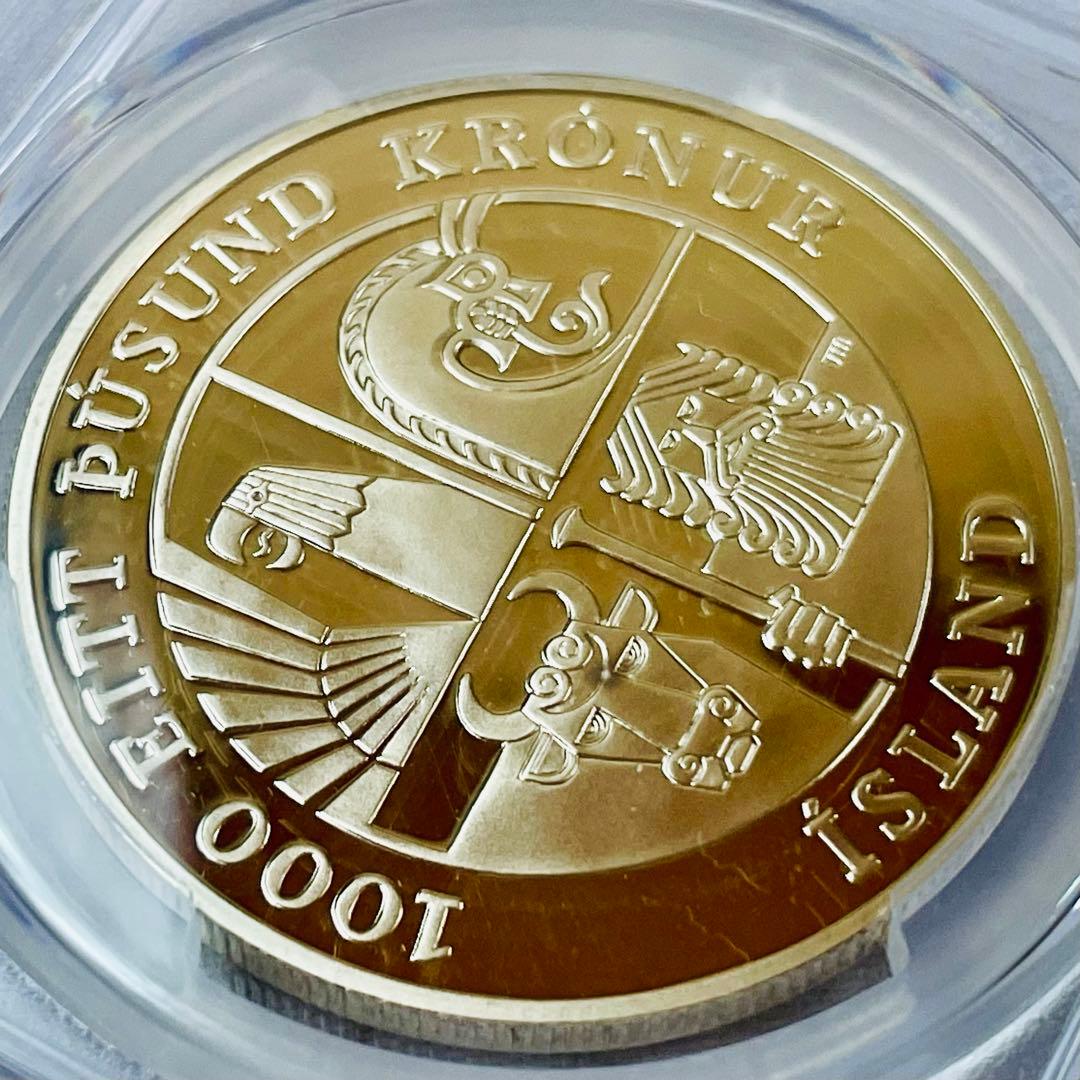 アイスランド 2000 1000クローナ 大型プルーフ銀貨 PR69 DCAM - メルカリ