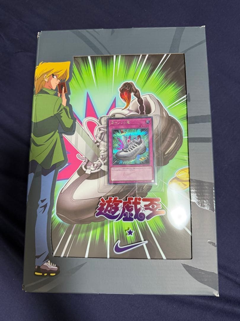 遊戯王 NIKE コラボ 毒サソリの罠 カード+箱　日本限定 プロモカード 遊戯王 NIKE コラボ 毒サソリの罠 日本限定 - メルカリ