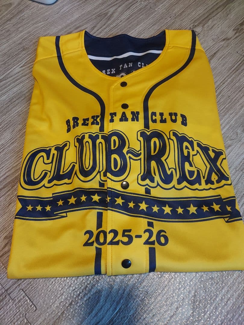 タ*ー様 宇都宮ブレックス プラチナ限定 ベースボールシャツ Amazon.co.jp: 宇都宮ブレックスベースボールシャツ2枚セット : おもちゃ