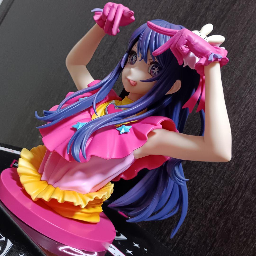 一番くじ 推しの子 アイ アートスケールフィギュア ラストワン - メルカリ