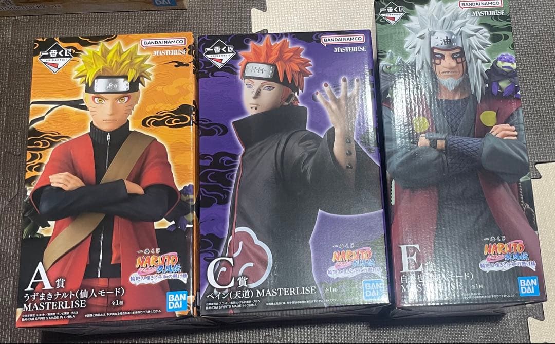 一番くじ　NARUTO　A賞　C賞　E賞　フィギュアセット 一番くじ NARUTO-ナルト- 疾風伝 輪廻の嘆きと平和の懸け橋｜一番くじ