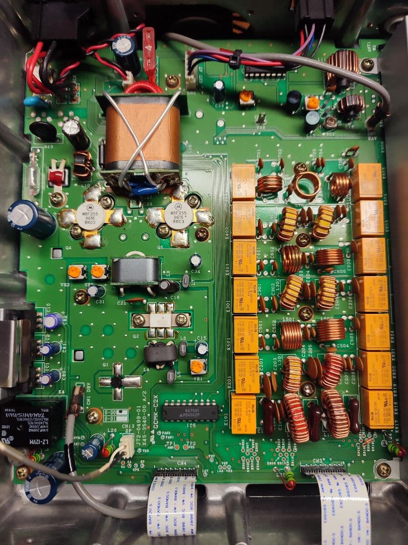 ジャンク中古 KENWOOD TS-570S トランシーバー中古品 - メルカリ