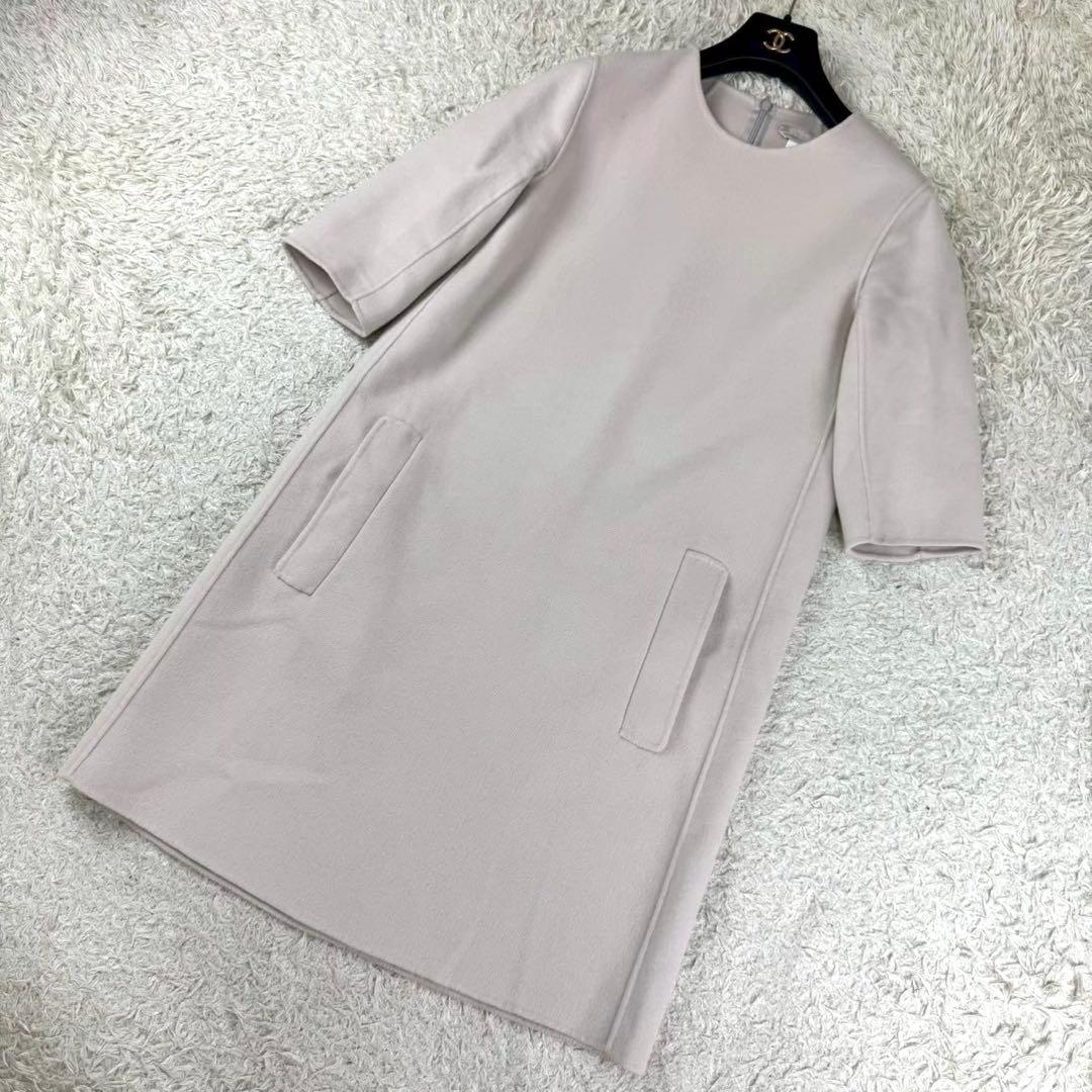 エスマックスマーラ クチートアマーノ ダブルフェイス ワンピース エクリュ 40 エスマックスマーラ クチートアマーノ ダブルフェイス ワンピース