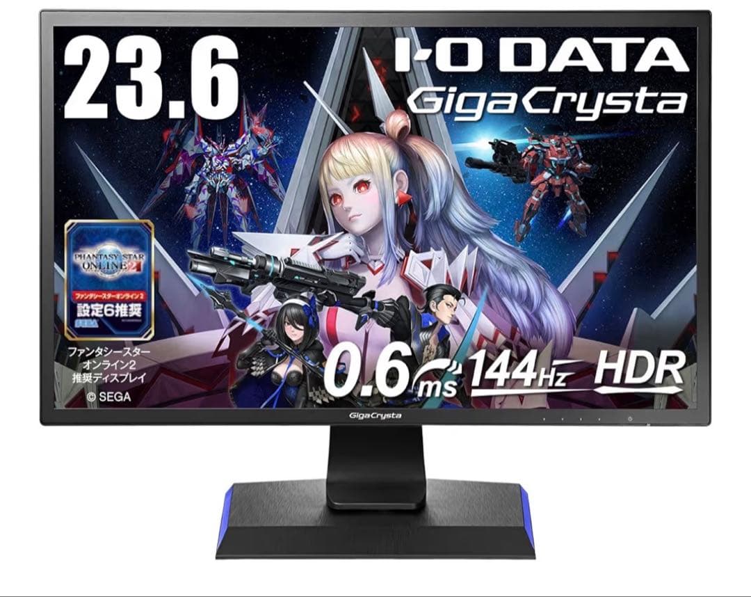 IODATA ゲーミングモニター KH2470V-ZX | 165Hz＆AMD FreeSync™ Premiumテクノロジー対応23.8型