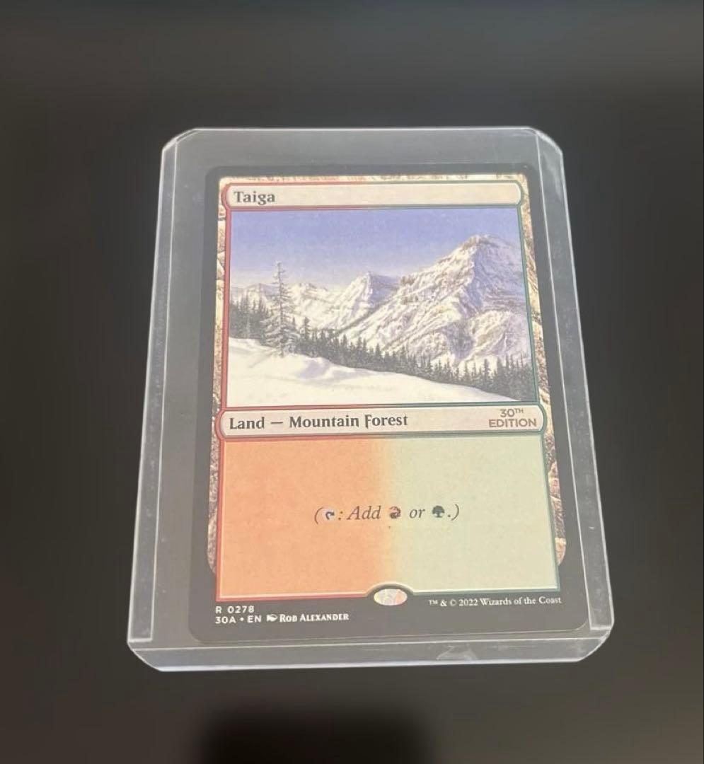 I*n様 MTG Taiga 30th edition 英語版 Taiga · 30th Anniversary Edition (30A) #278 · Scryfall Magic: The