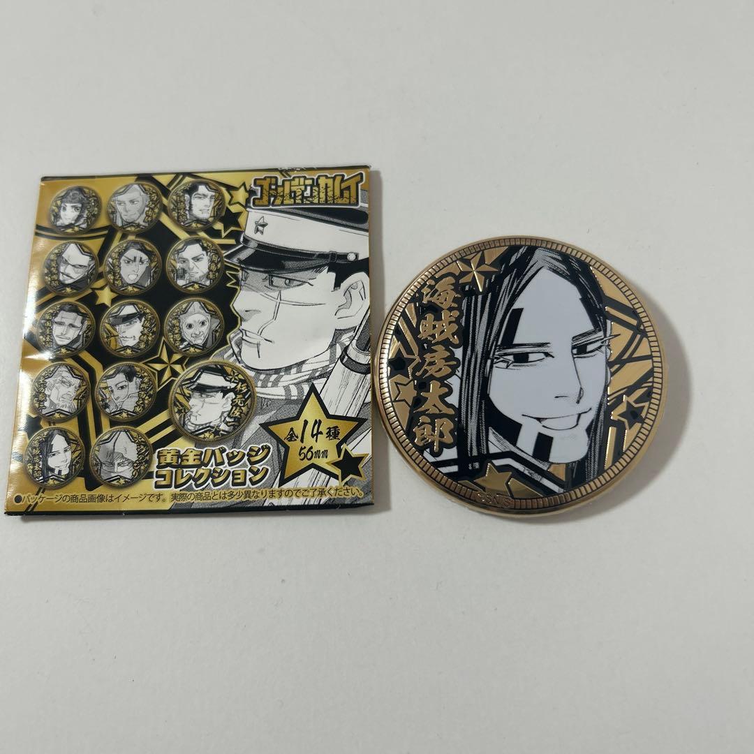 ゴールデンカムイ 黄金バッジコレクション 海賊房太郎 - メルカリ