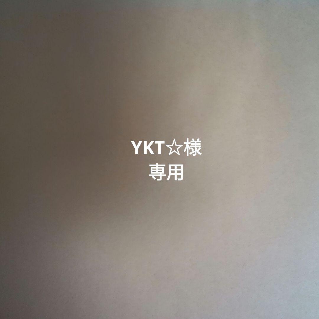 YKT☆ Throttle Cable (Cable Distribution Board-Spraying Module) (T25