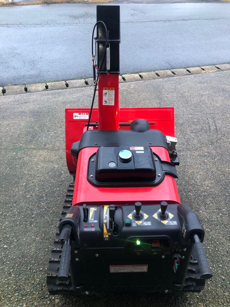 JM-1390AR 中古除雪機 - メルカリ